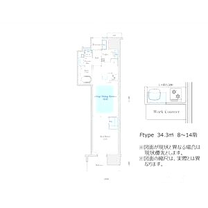 アーバネックス同心IIの間取り図