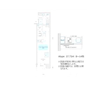 アーバネックス同心IIの間取り図