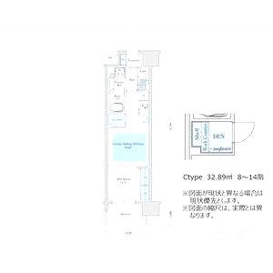 アーバネックス同心IIの間取り図