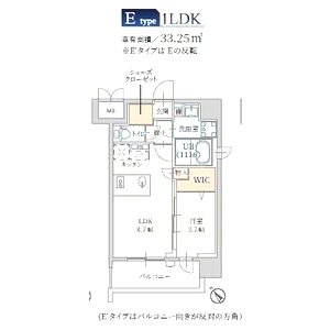 プランドール新北野の間取り図
