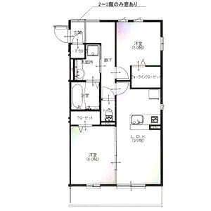 Sourire Ensembleの間取り図
