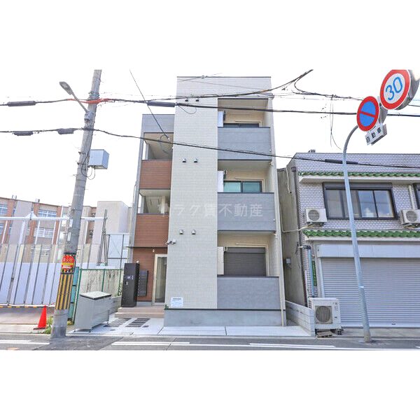 ハーモニーテラス寺田町