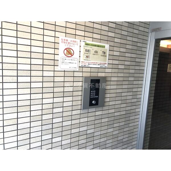N'sGrandeの外観4枚目