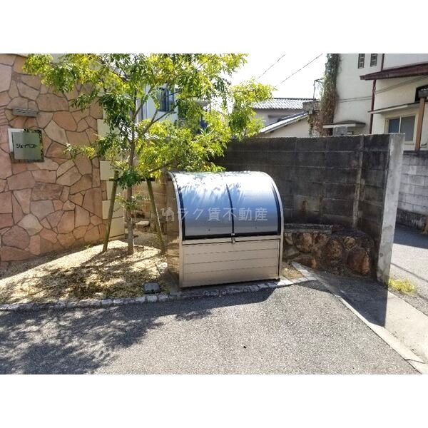 ジョイベストの外観7枚目