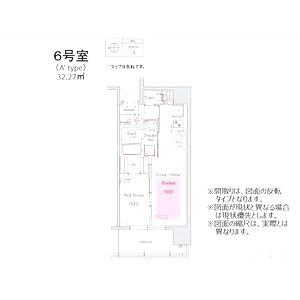 アーバネックス北堀江IIの間取り図