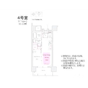アーバネックス北堀江IIの間取り図