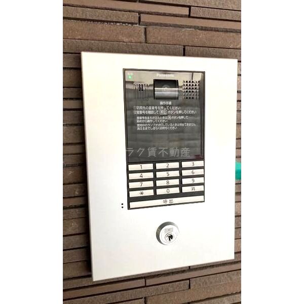 レガリア東園田の室内写真2枚目