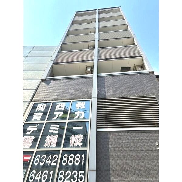 ロケットマンションの外観3枚目