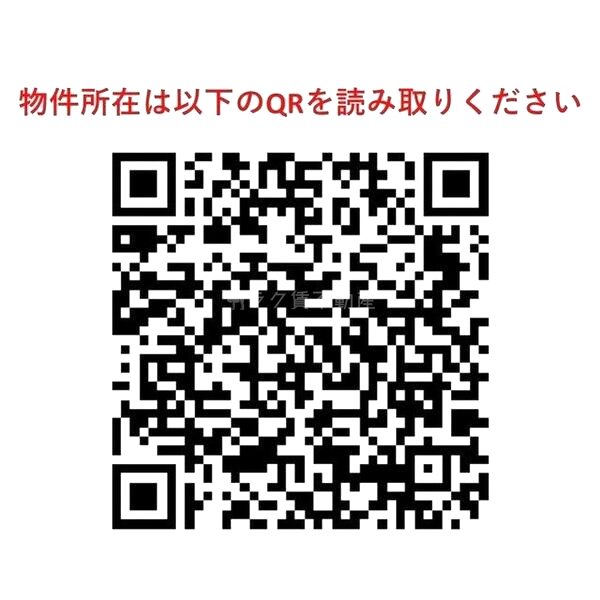 ウェルスクエア山坂の外観2枚目