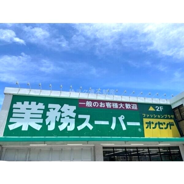 レオパレス15の外観2枚目