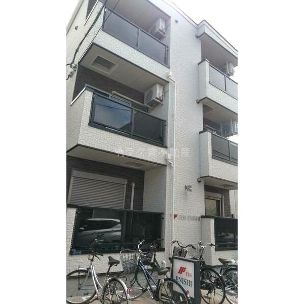 FDS ENISHI