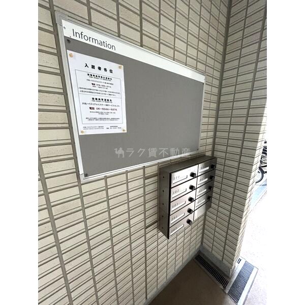 espoirの外観2枚目