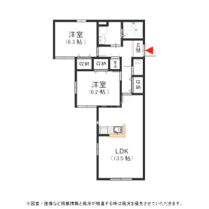 フォーシーズンの間取り図