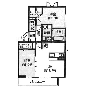 consolareの間取り図