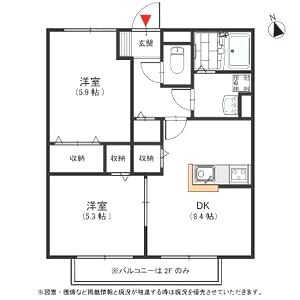 alcyone(アルシオネ)の間取り図