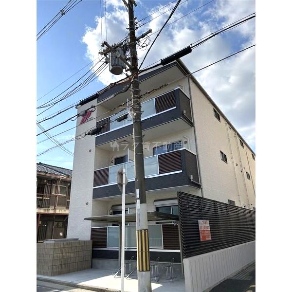 GRANDIR堺三宝
