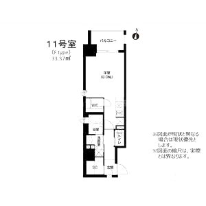 アーバネックス北浜の間取り図