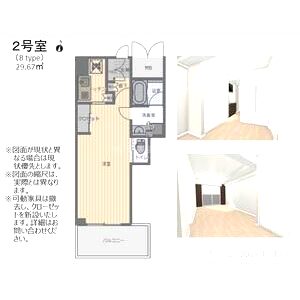 アーバネックス北浜の間取り図