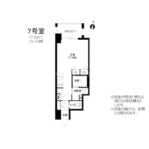 アーバネックス北浜の間取り図