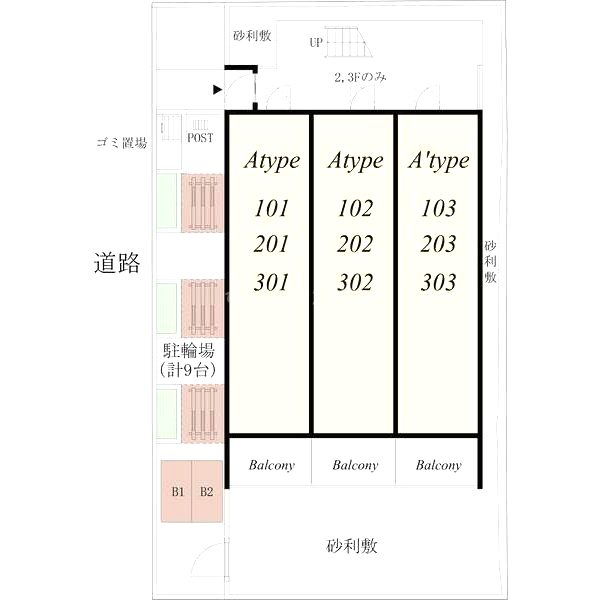 リブリ・フォンテ深草の外観4枚目
