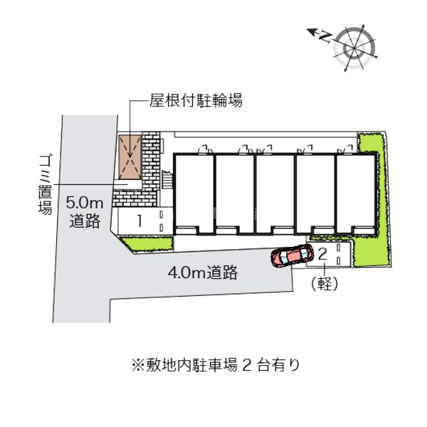 クレイノ日新香里園の室内写真1枚目