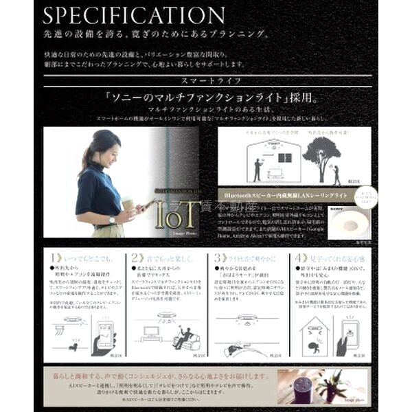 エステムコート京都ステーションIIの外観7枚目