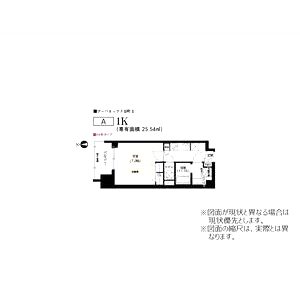 アーバネックス谷町IIの間取り図