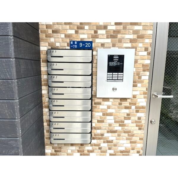 シェンリーパークの外観8枚目