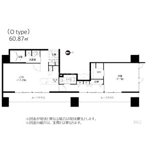 アーバネックス淀屋橋の間取り図