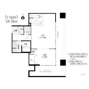 アーバネックス淀屋橋の間取り図