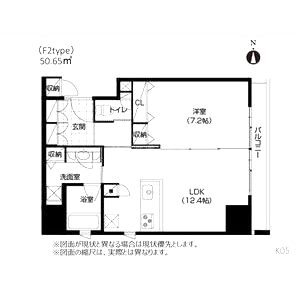 アーバネックス淀屋橋の間取り図