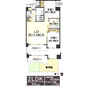プロスペリテ・ベルの間取り図