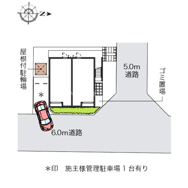 クレイノSAGAの室内写真1枚目