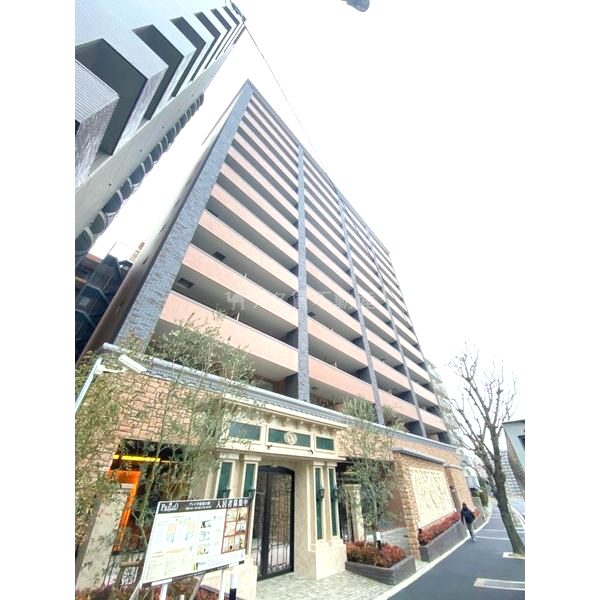 プレジオ緑地公園