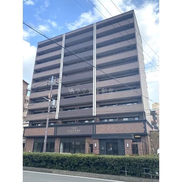 PHOERME城北公園(フェルム城北公園)