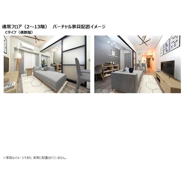 アーバネックス心斎橋EASTの室内写真9枚目