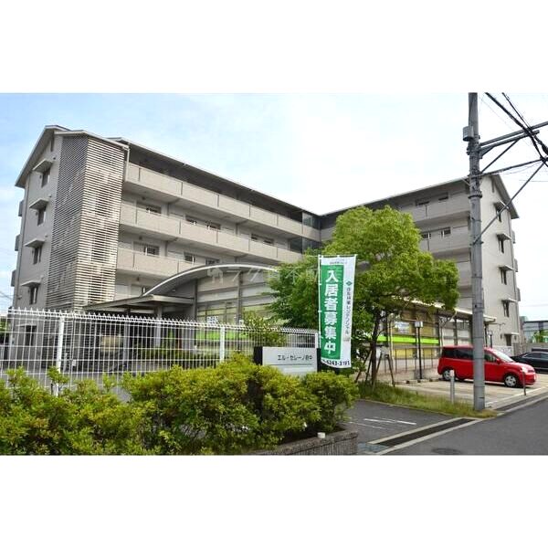 エル・セレーノ府中