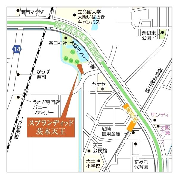 スプランディッド茨木天王の外観9枚目