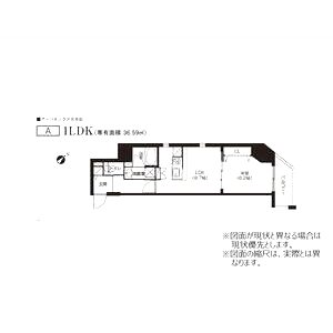 アーバネックス大手前の間取り図