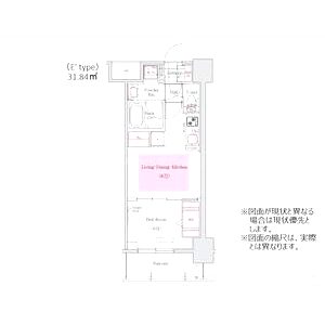アーバネックス本町の間取り図