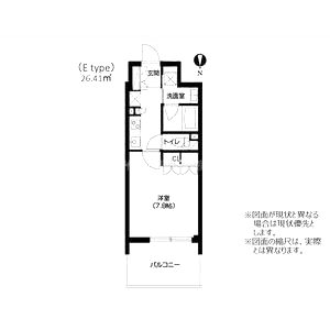 アーバネックス心斎橋の間取り図