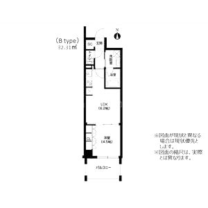 アーバネックス心斎橋の間取り図