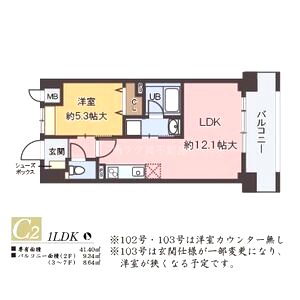 ナタリー神戸の間取り図