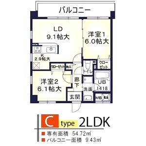 ベリエ茶五の間取り図
