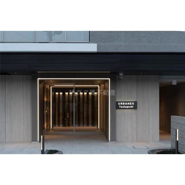 アーバネックス塚口