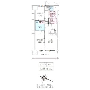 スプランディッド梅田グランノースの間取り図