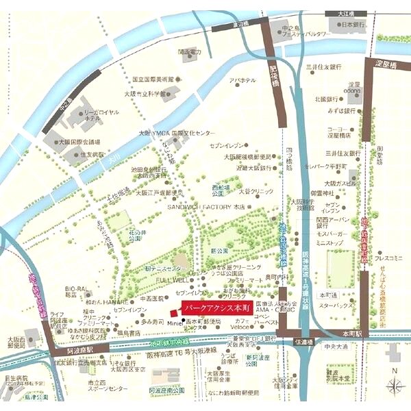 パークアクシス本町の外観2枚目