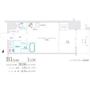 シーズンフラッツ阿波座の間取り図