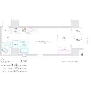シーズンフラッツ阿波座の間取り図