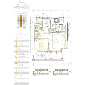 エステムコート難波VIエントの間取り図